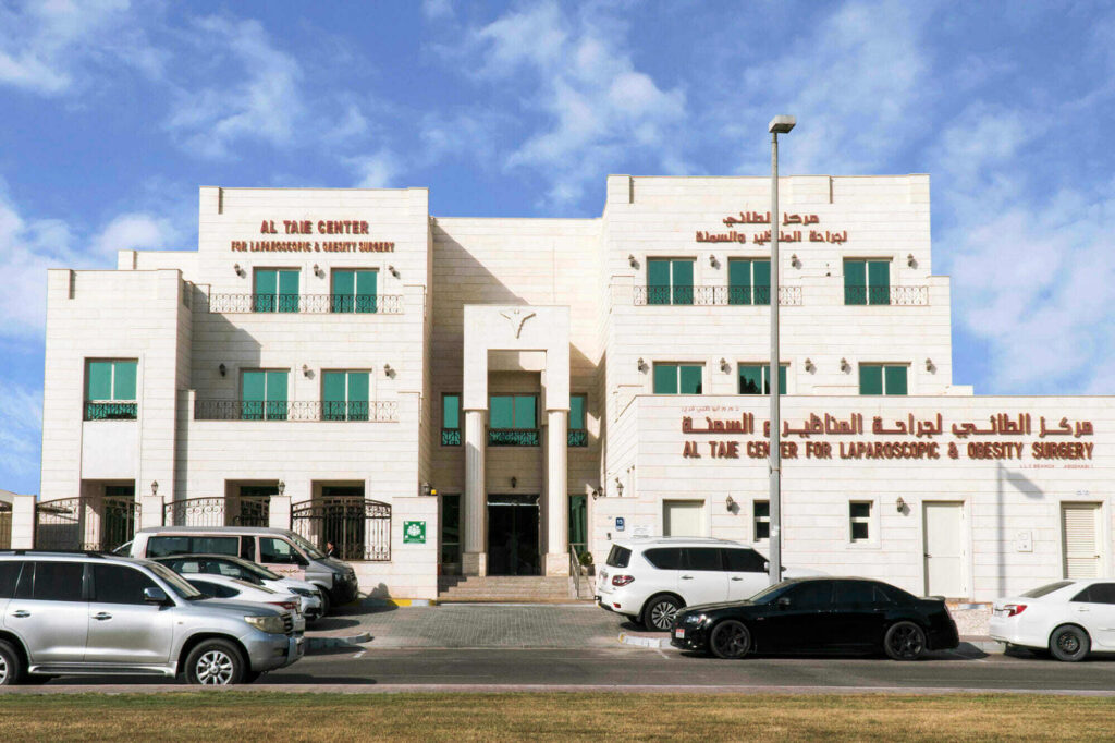 Best Bariatric Surgery Clinic in the UAE: Why Al Taie Center Leads the Way