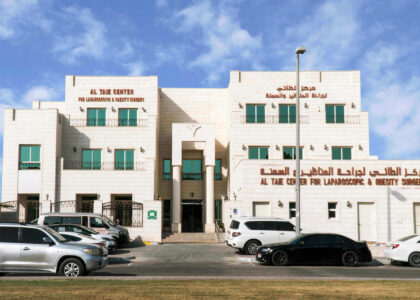 أفضل عيادة جراحة السمنة